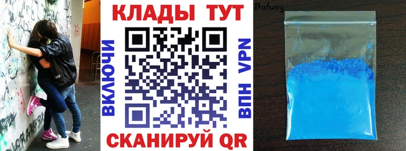 Где купить Печора Alpha-PVP  COCAIN 