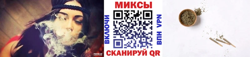 БУТИРАТ жидкий экстази  Печора 