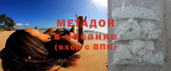 бошки Баксан