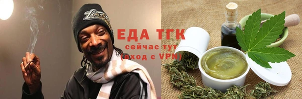 бошки Баксан