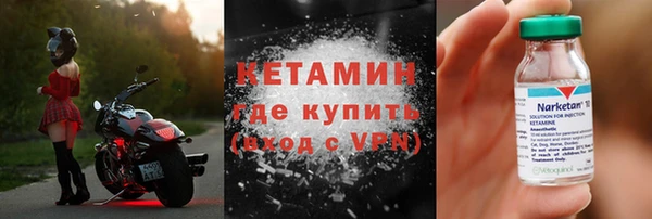 мет Белоозёрский