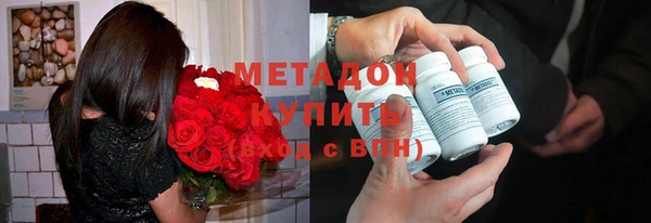 бошки Баксан