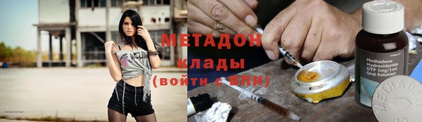 мескалин Балабаново