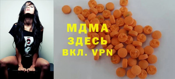 бошки Баксан
