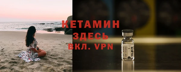 бошки Баксан