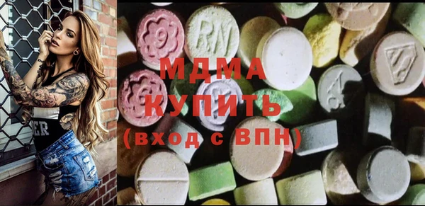 кокаин премиум Белокуриха