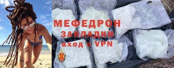 бошки Баксан