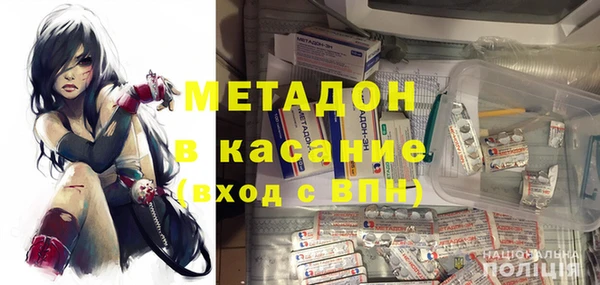 мескалин Балабаново