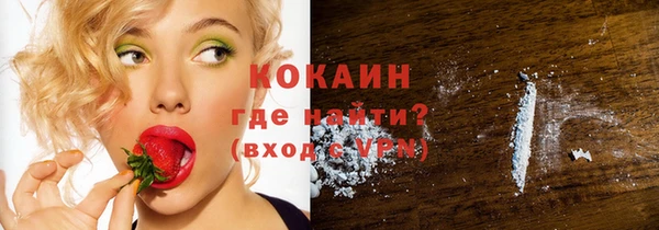 бошки Баксан