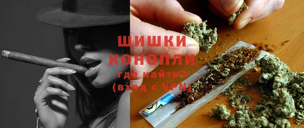 мескалин Балабаново