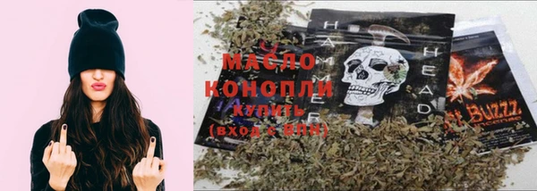 бошки Баксан