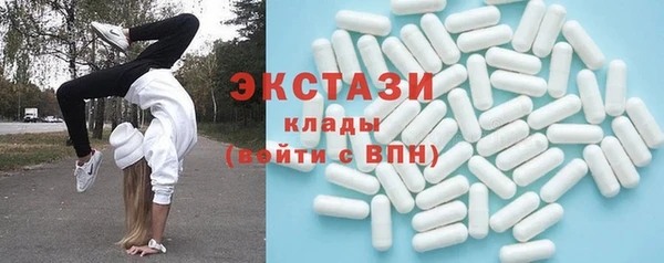 бошки Баксан