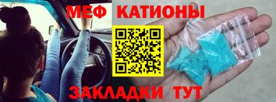 эйфоретик Тара