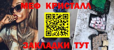 эйфоретик Тара