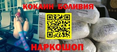 не бодяженный Татарск