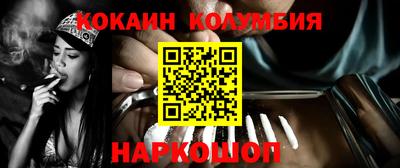 синтетический гашиш Тверь