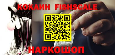 синтетический гашиш Тверь