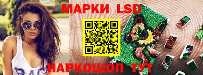 эйфоретик Тара