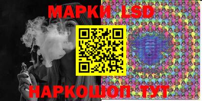синтетический гашиш Тверь