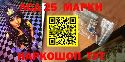 синтетический гашиш Тверь