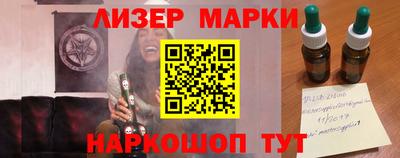 эйфоретик Тара