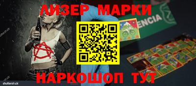 не бодяженный Татарск