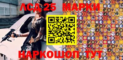 синтетический гашиш Тверь