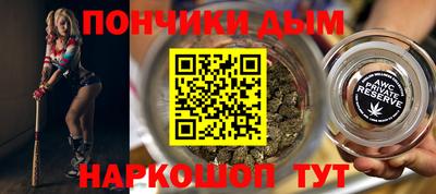 не бодяженный Татарск