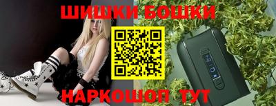 синтетический гашиш Тверь