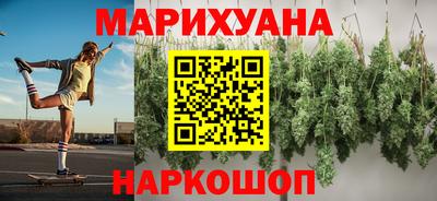 синтетический гашиш Тверь