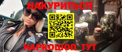 эйфоретик Тара