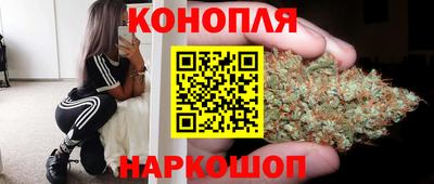 синтетический гашиш Тверь