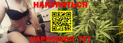 синтетический гашиш Тверь