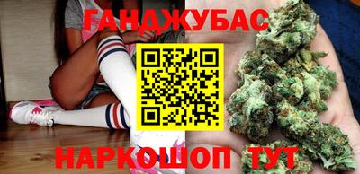 не бодяженный Татарск