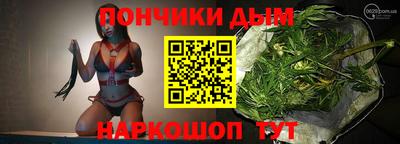 не бодяженный Татарск