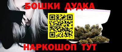 не бодяженный Татарск