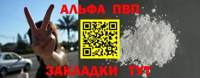 эйфоретик Тара