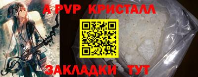 эйфоретик Тара