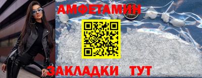 эйфоретик Тара