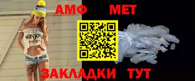 синтетический гашиш Тверь