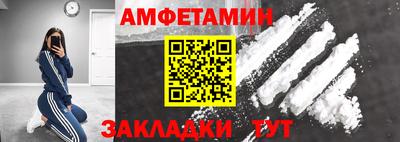 не бодяженный Татарск