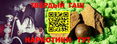 эйфоретик Тара