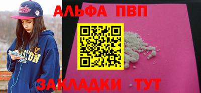 эйфоретик Тара