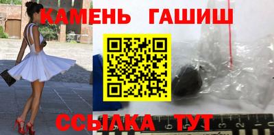 эйфоретик Тара