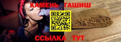 не бодяженный Татарск