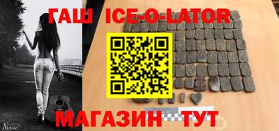 не бодяженный Татарск