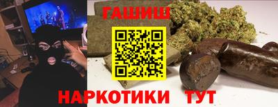 эйфоретик Тара